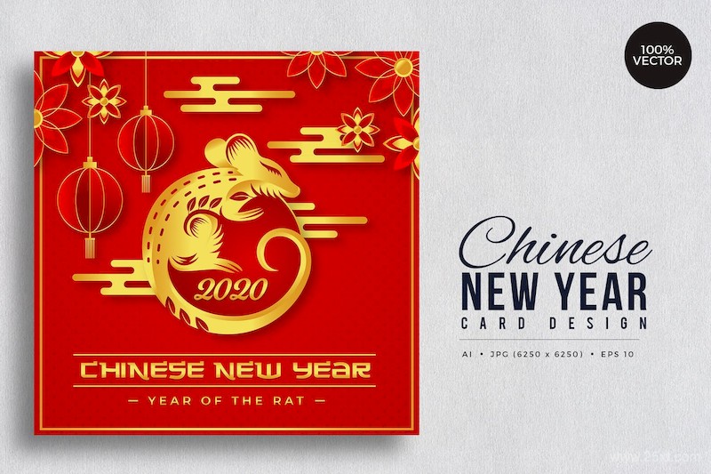 Chinese New Year, Rat Year Vector Card-3.jpg