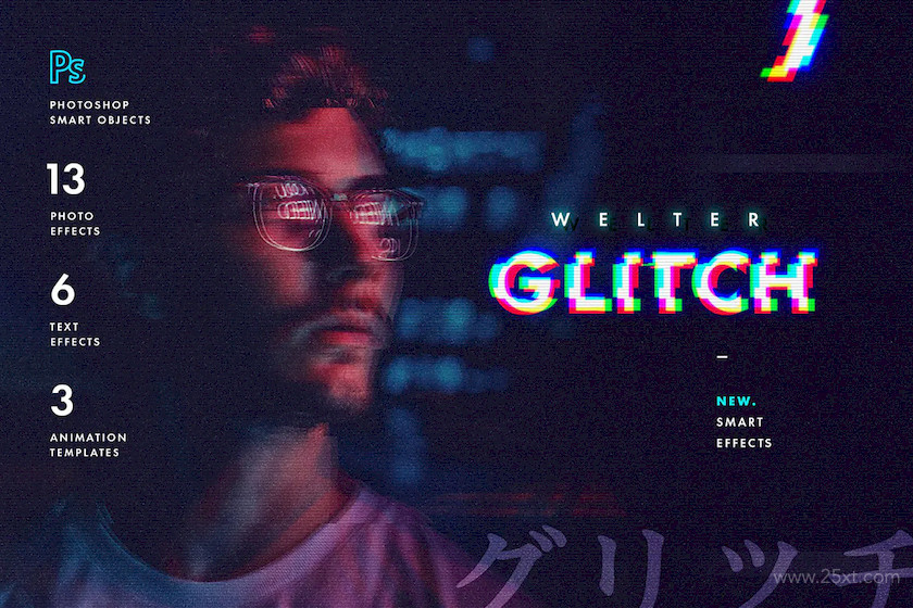 Welter Glitch Effects 8.jpg
