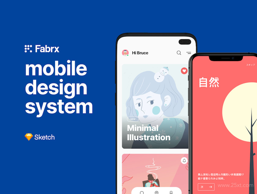 Fabrx Mobile Design System (For Sketch) 1.jpg