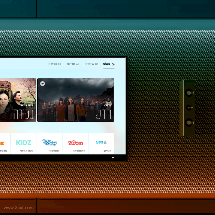 Designing the future of TV - UX-Product Design2.jpg
