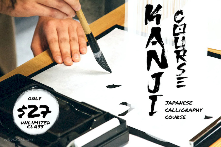 25xt-483900 Osake - Japanese Font6.jpg
