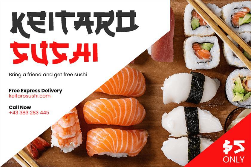 25xt-484342 UNGAI - faux japanese font	7.jpg