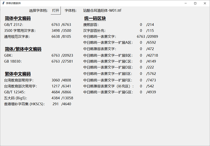 maoken06_猫啃网-17.png