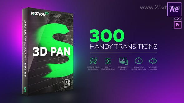25xt-485114 3D Pan Transitions 1.jpg