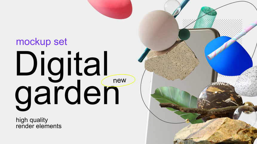 25xt-485265-Digital Garden Set2.jpg