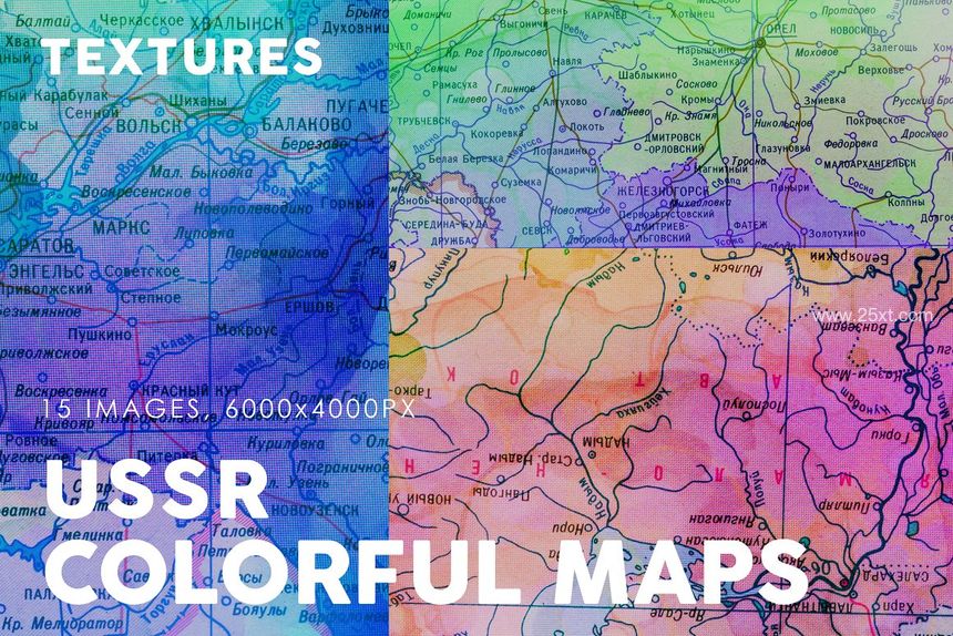 25xt-485723-60 USSR Map Textures7.jpg