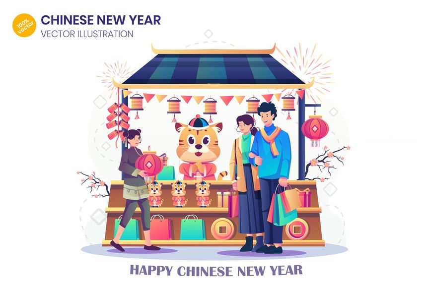 25xt-486422-Chinese New Year Illustration - Agnytemp.jpg