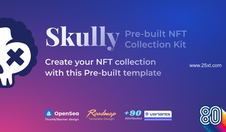 25xt-488069-Skully - Pre-built NFT Collection Kit0.jpg