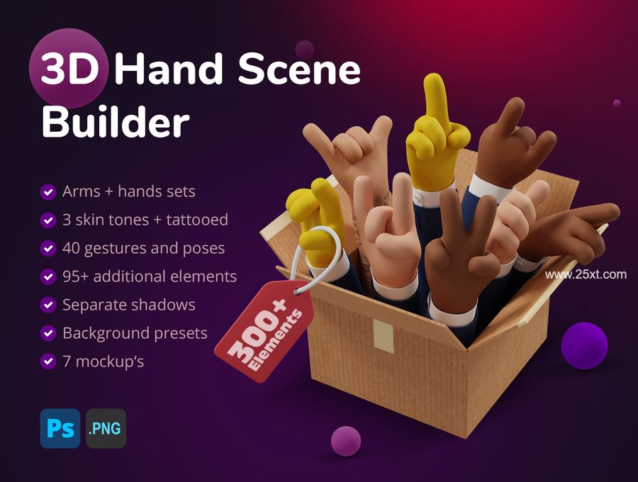 25xt-172006-3D Hand Scene Builder1.jpg