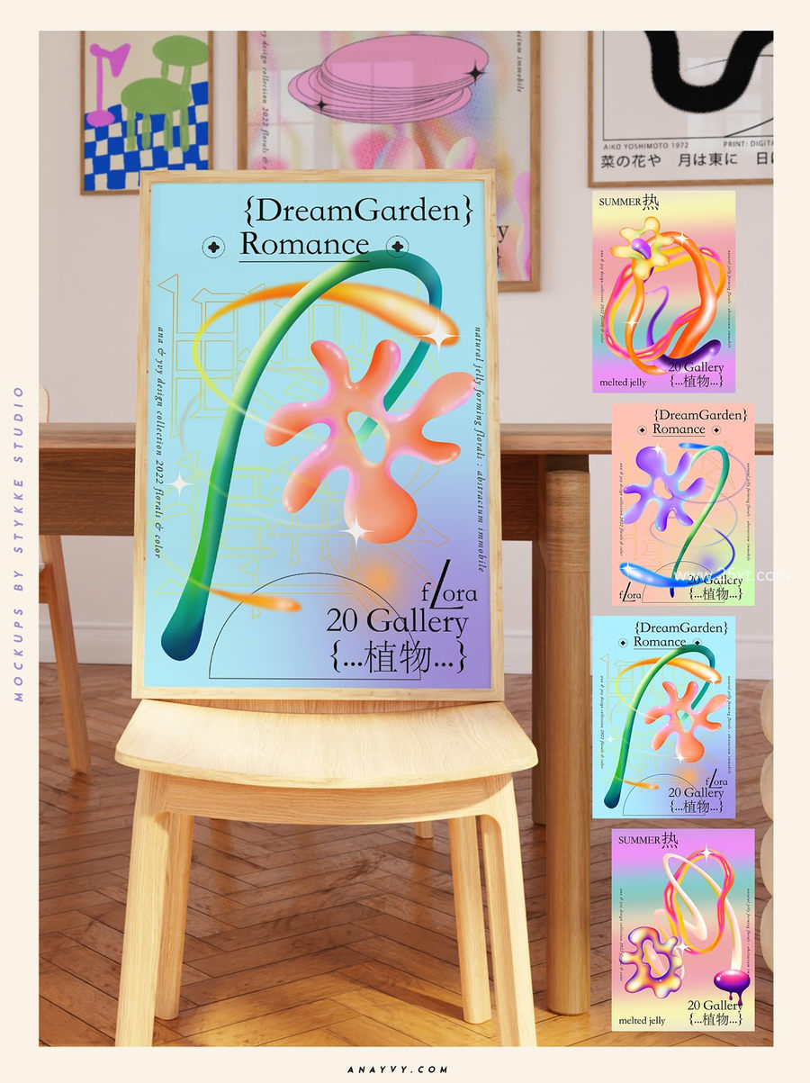 25xt-162308-The Modern Gallery Postmodern Retro26.jpg
