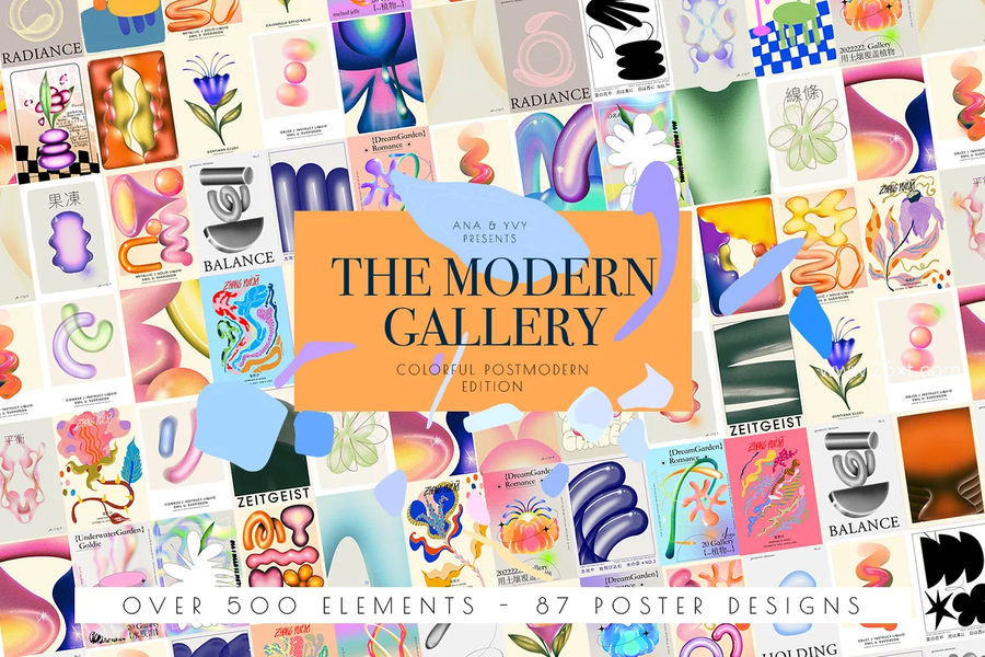 25xt-162308-The Modern Gallery Postmodern Retro.jpg