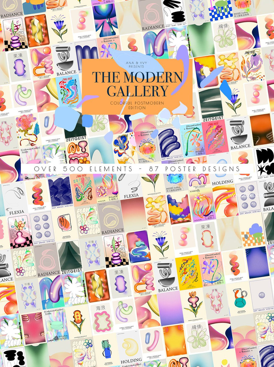 25xt-162308-The Modern Gallery Postmodern Retro1.jpg