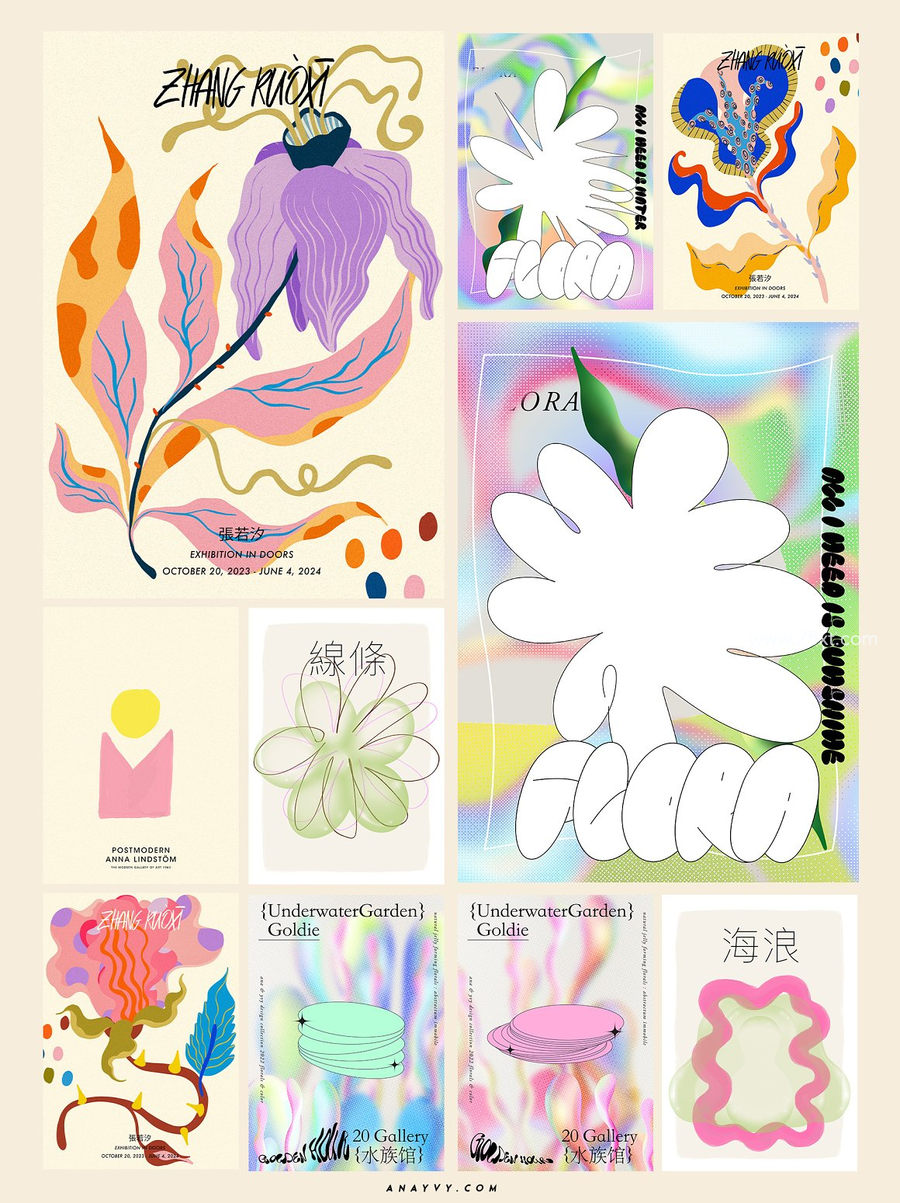 25xt-162308-The Modern Gallery Postmodern Retro28.jpg