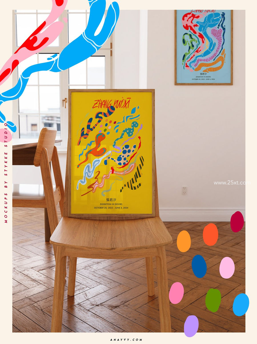 25xt-162308-The Modern Gallery Postmodern Retro24.jpg