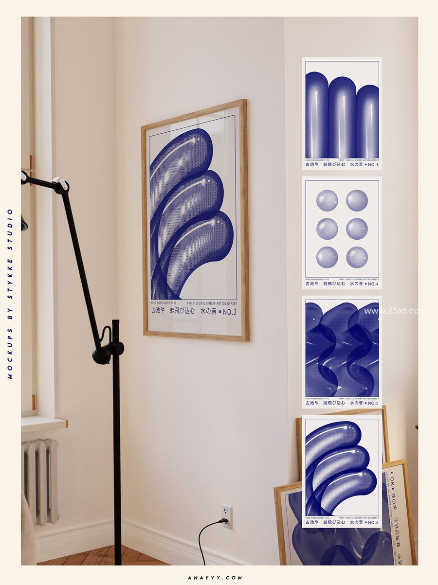25xt-162308-The Modern Gallery Postmodern Retro13.jpg