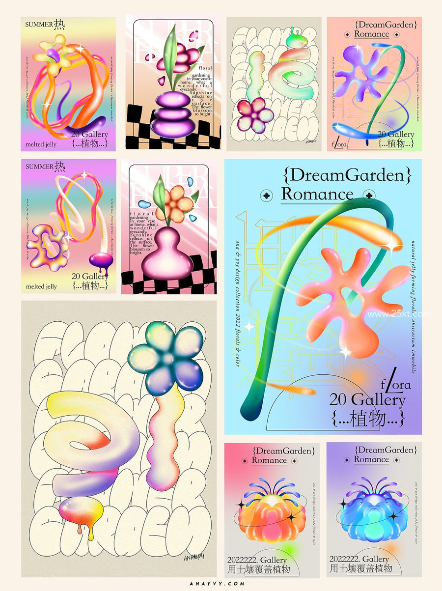 25xt-162308-The Modern Gallery Postmodern Retro27.jpg