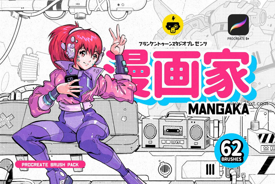 25xt-162893-Mangaka Procreate Illustration Kit1.jpg