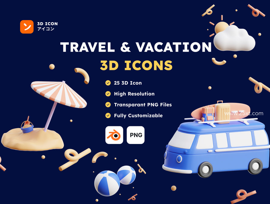 25xt-172587-Travel & Vacation 3D Icons1.jpg