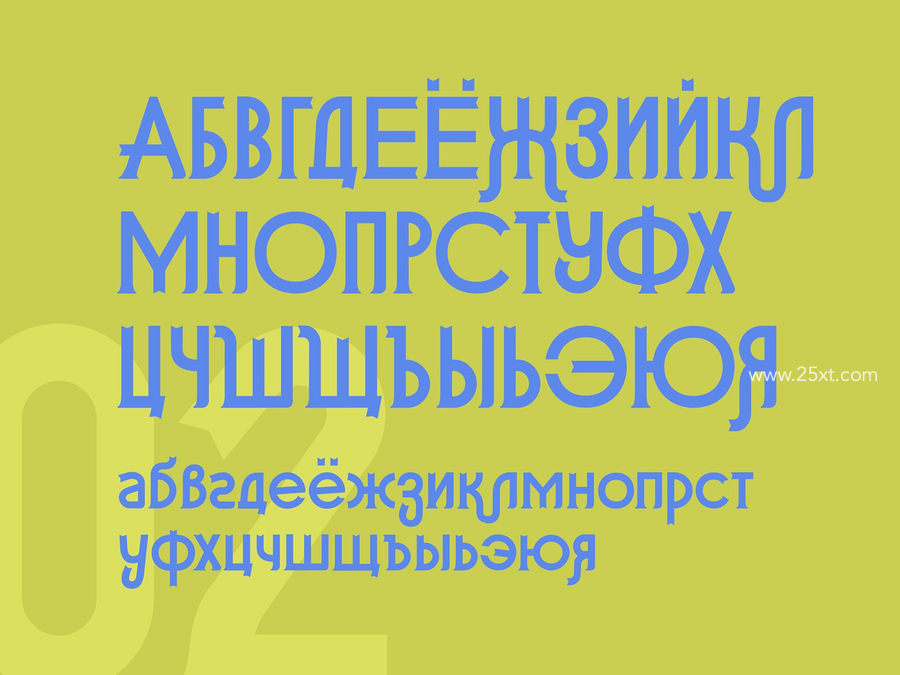 25xt-163930-Curvede7.jpg