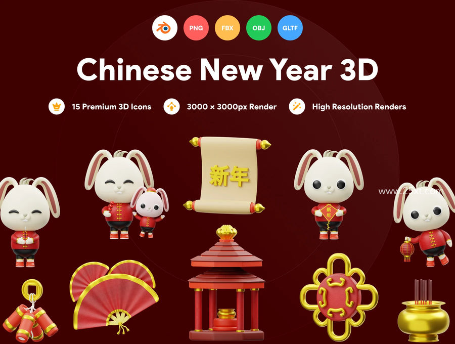 25xt-172931-Chinese New Year 3D Illustration1.jpg