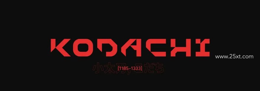 25xt-165043-Kodachi2.jpg