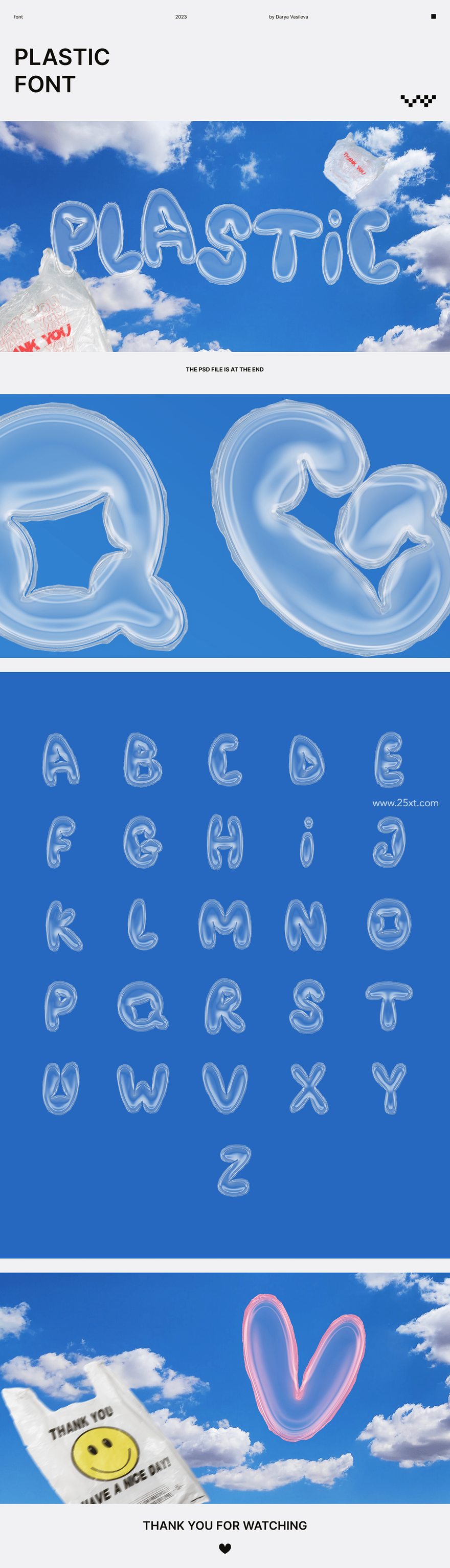 25xt-165049-Plastic font.jpg