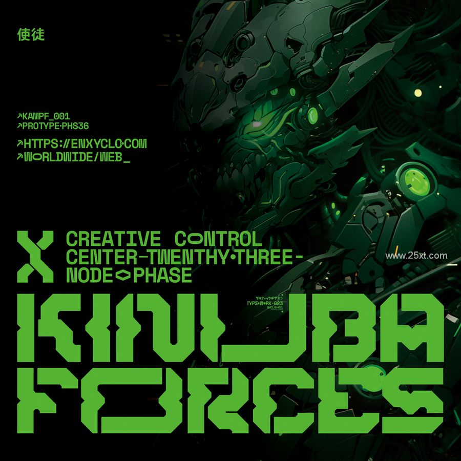 25xt-173817-NCL ROBOWAPIX - CYBERPUNK FUTURISTIC TECHNO MECHA FONT   (2).jpg