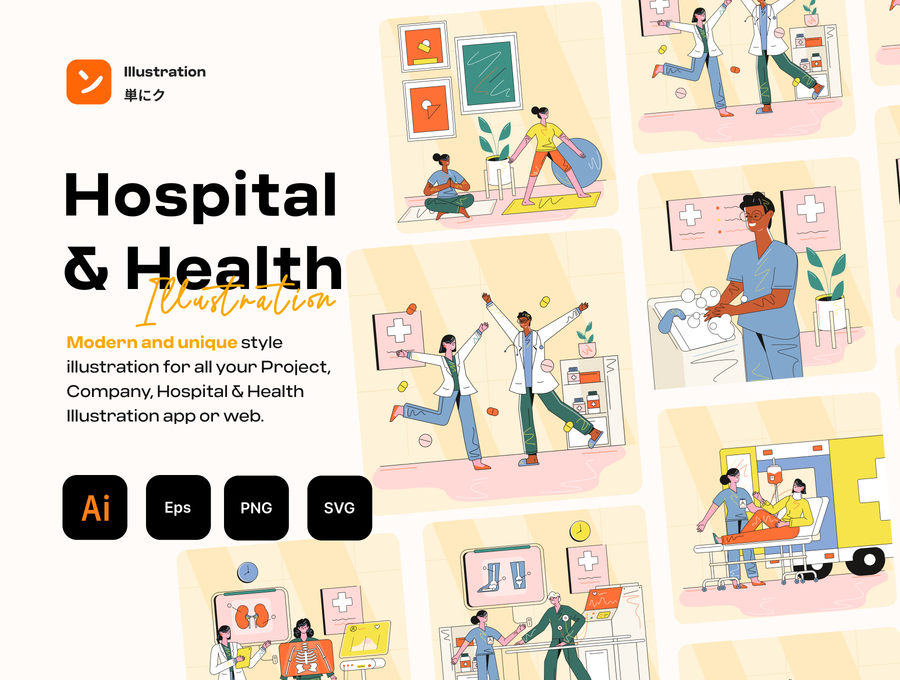 25xt-165981-Hospital & Health Illustration1.jpg