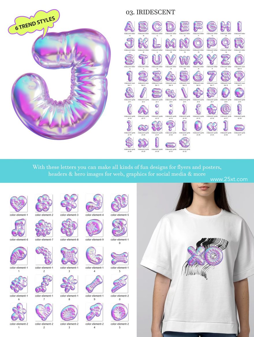 25xt-166018-3D Inflated Type 2 Letters Numbers7.jpg