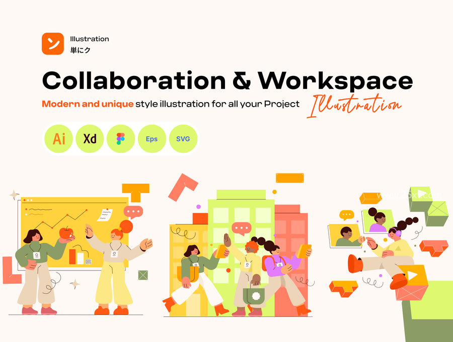 25xt-174646-Collaboration & Workspace illustration1.jpg